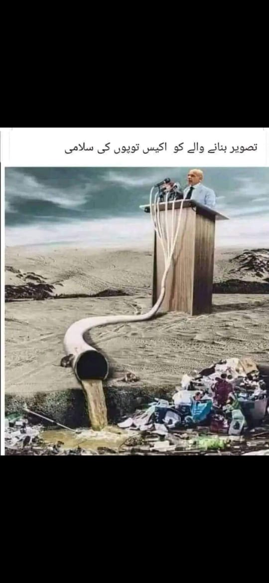 RabiaKhannPTI's tweet photo. The misfortune of Pakistanis &amp; Muslims's that there's no brave &amp; capable leader in the present era &amp; if #ImranKhan stands up, a case of treason &amp; insolence is registered against him &amp; silenced.
#HayeAllah
#ہائےاللہ
#وہ_کون_تھا https://t.co/l1XCZCSWCG