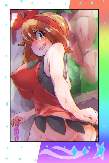 ハルカとトレーナーズサロン 🔞 