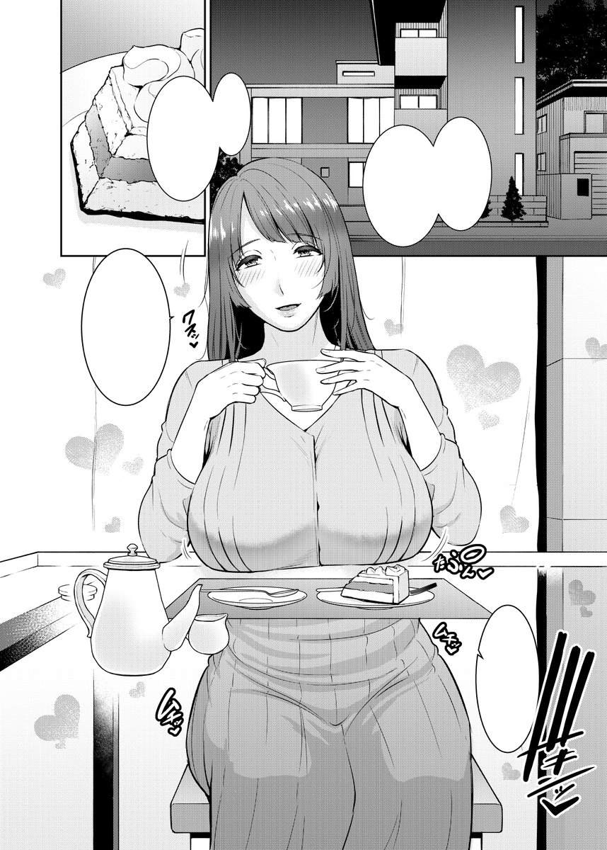 この度、クロエ出版様にて新単行本「続・友達の母親」が発売になりました!
前作ヒロインの息子と、同じく主人公の母親との爛れた肉欲の日々が描かれています。
前作共々、よろしくお願い致します!!
FANZA通販
https://t.co/h1lDZwRhBa
Amazon
https://t.co/xCDmESrkE5 