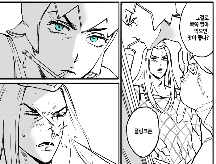konoseoky's tweet photo. 안나수이랑 푸파 (트레) https://t.co/nNdo28GCBo