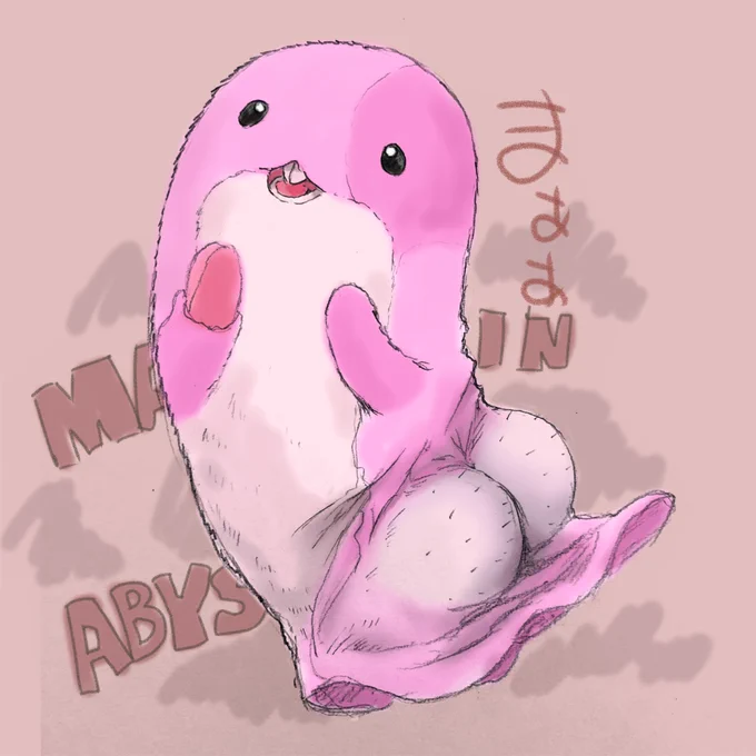 わざわざこのタグのために描きました…マアアさん…_φ(・_・#斜め後ろを載せて5rt来たら強者 #miabyss 