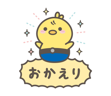 Meキャラshop Mecharashop Twitter