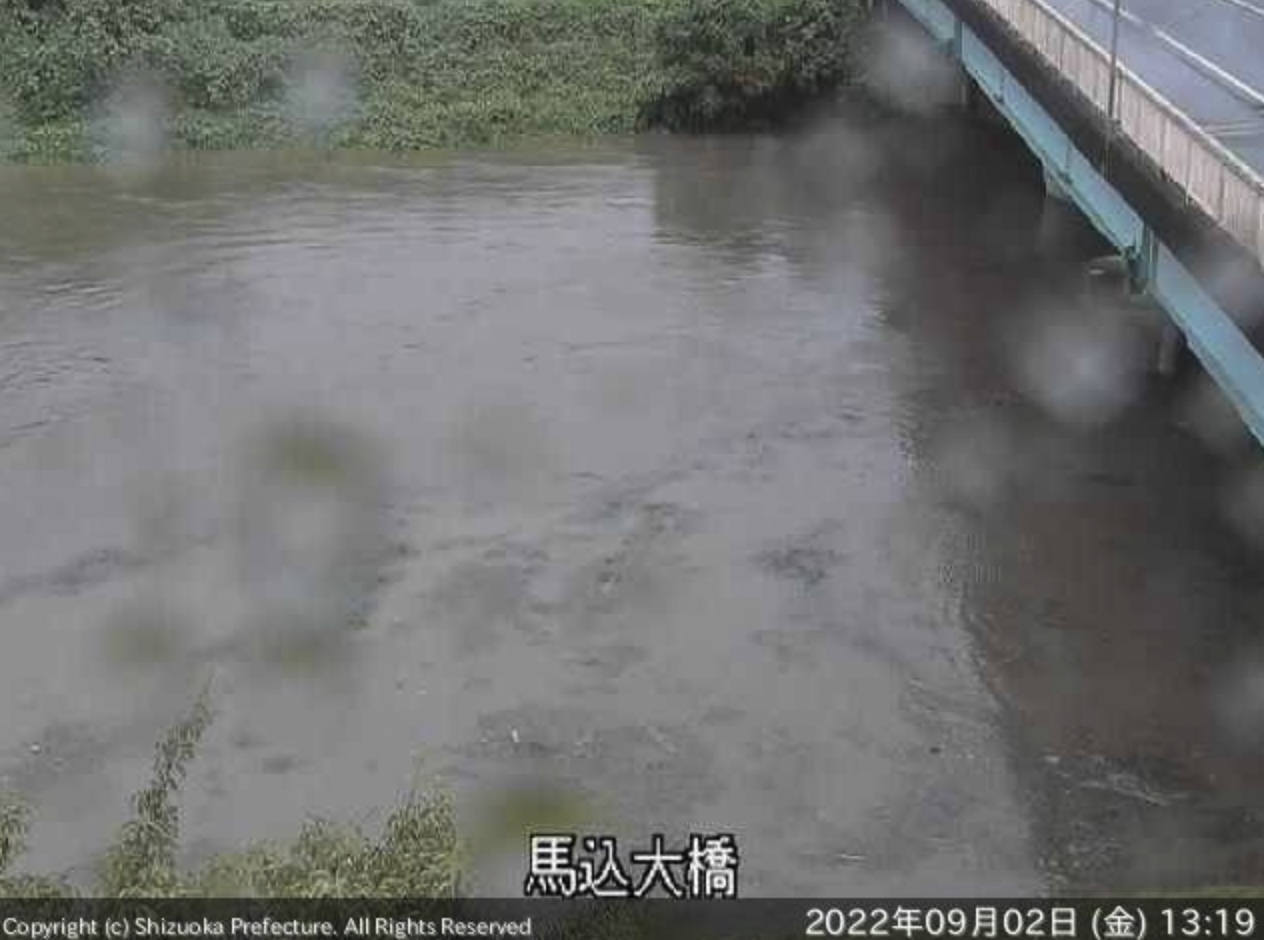 ライブカメラ検索マップ Al Twitter 防災カメラ 09 02 14 ごろの 馬込川 松木橋 のライブ映像 静岡県浜松市中区中央 1枚目 現在 2枚目 平常時 避難判断水位超過 馬込川 松木橋 ライブカメラと雨雲レーダー T Co 6uojbm4swp T Co Ovy8jawrsg