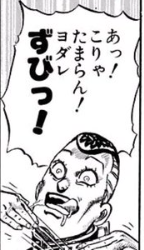 @ghostrickscare 私も興奮します。想像するだけで(以下画像 