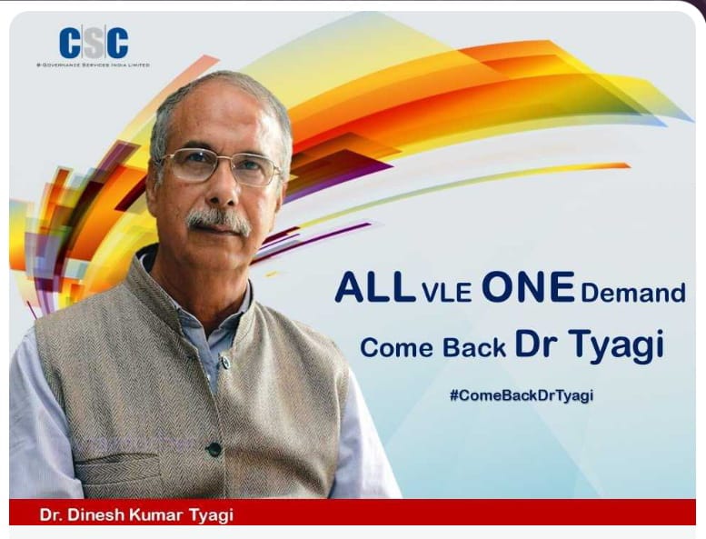 sarajuddinraza's tweet photo. @dintya15 @PMOIndia https://t.co/rYYV7hgCob