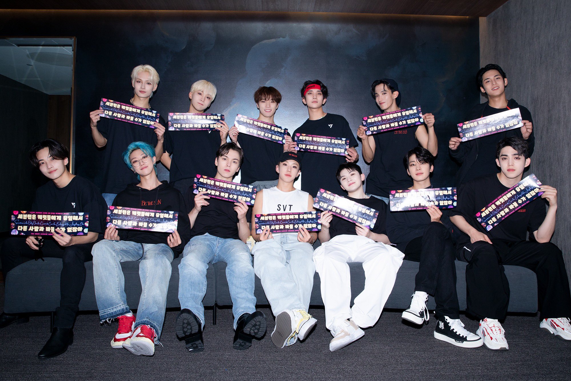 세븐틴(SEVENTEEN) on X: 세븐틴(SEVENTEEN) on X: