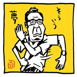 今日のお楽しみは「内村の〇〇の会」!7時〜。TBS。さまぁ〜ず三村さんも出るってよ!好きな芸人さん、多し!内村のマルマルの会 #内村光良 #三村マサカズ#秋山竜次 #バカリズム #TBS 