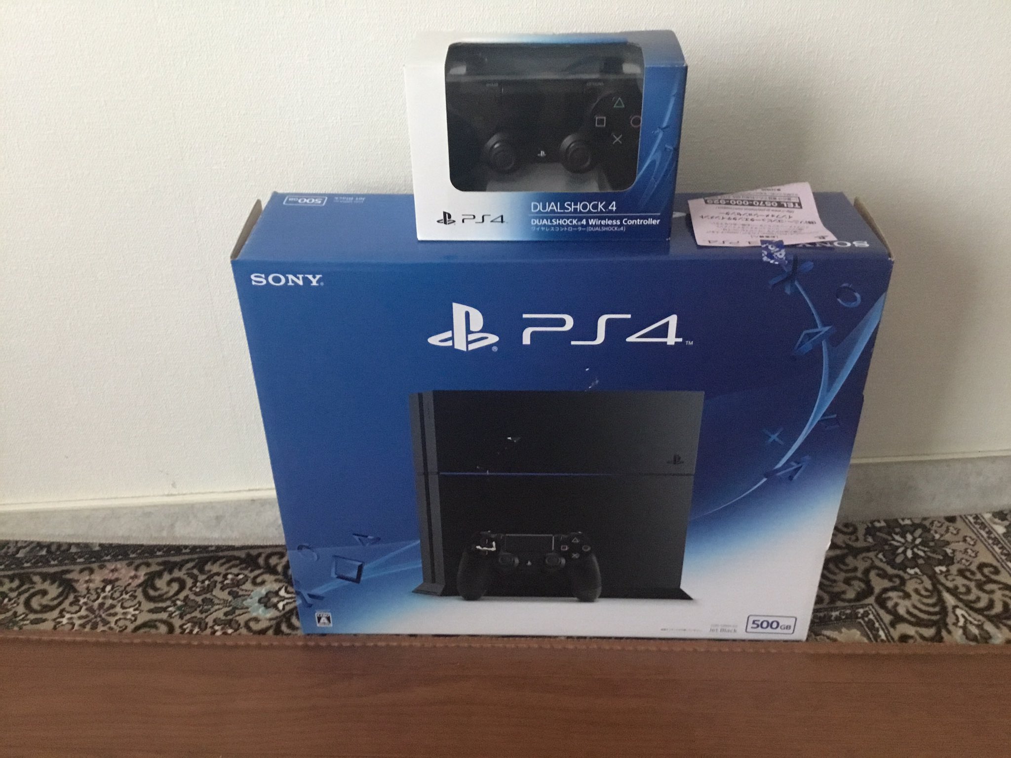 すかい ドリスピ ピクセルガン3d Geoでプレステ5当選したから引き取ってきたけど 条件がmyプレステ4の買取 献上ということで しっかり掃除して初期化して購入時の箱に戻して持っていきました はて 買取価格は幾らでしょう 付属品完備 本体同色