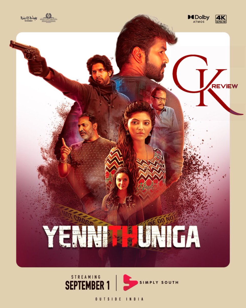 #YenniThuniga (Tamil|2022) - SIMPLY SOUTH.

Jai is releasing monthly 1 film, bt Same look, acting. Tired of it. Anjali Nair & Sunil gud. Foreign Supporting actors perf terrible. BGM ok. Amateurish Making. Robbery scene & Interval gud. No Thrill/Interesting scenes. BELOW AVERAGE!