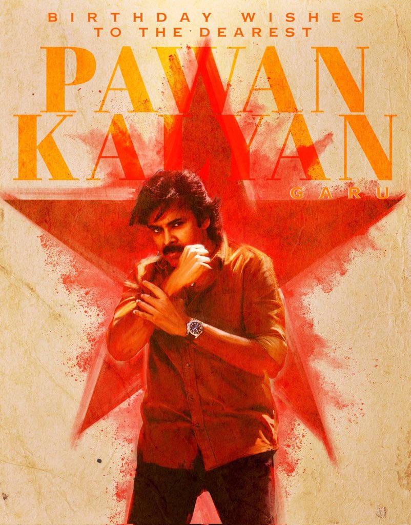 Happy Birthday king, Pawan Kalyan. 