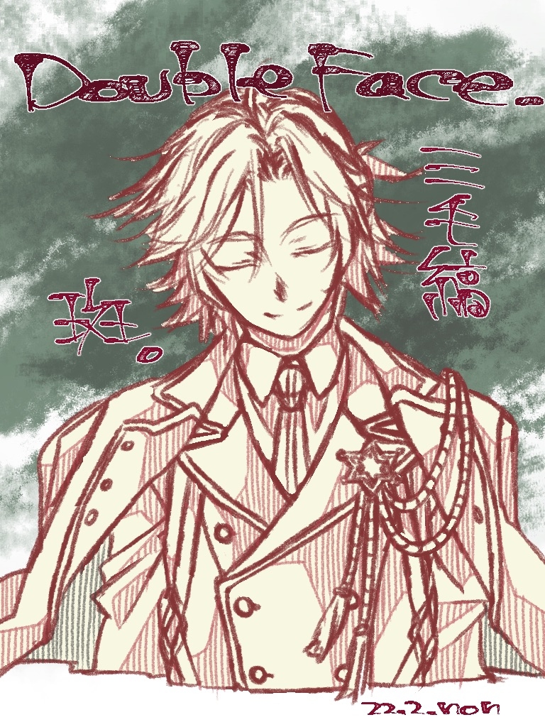 あんスタまとめ10 #あんスタ #あんさんぶるスターズ! https://t.co/t1x6xqRe2u 