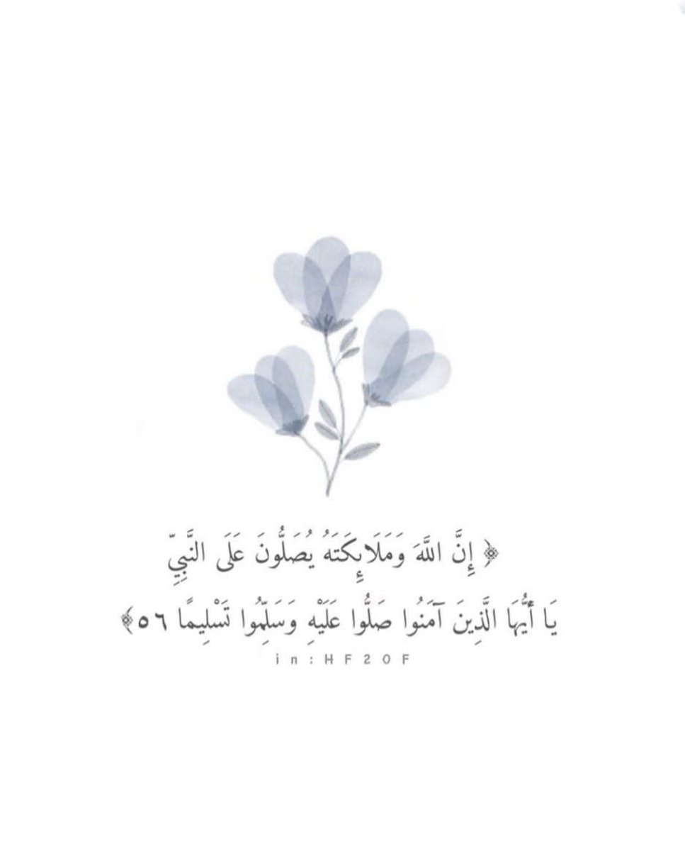 #يوم_الجمعه