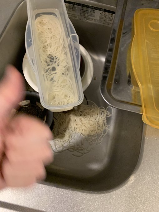 皆さん、人生ハッピーしてますか? 