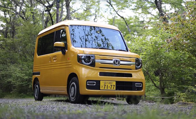 清水和夫 の評価や評判 感想など みんなの反応を1週間ごとにまとめて紹介 ついラン