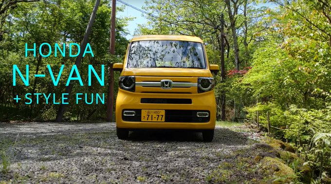 清水和夫 の評価や評判 感想など みんなの反応を1週間ごとにまとめて紹介 ついラン