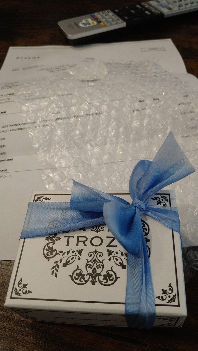 i_want_to_eat_y's tweet image. 届いた✨
これをみて出産頑張るぞ!

#TROZO