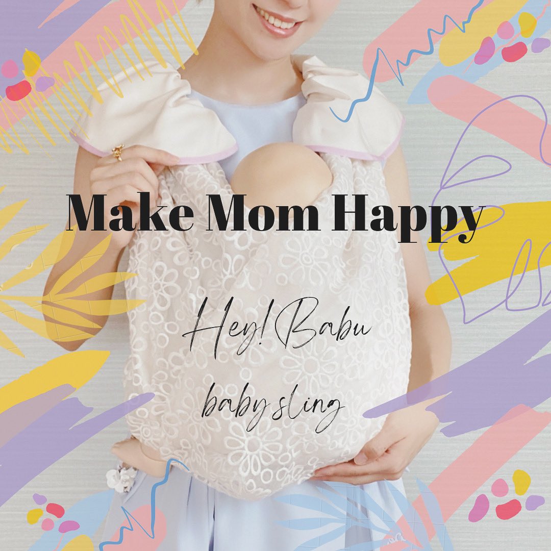 奇跡の再販! 【抱っこ紐】Hey!Babu までの - www.casinoadmiral.cz