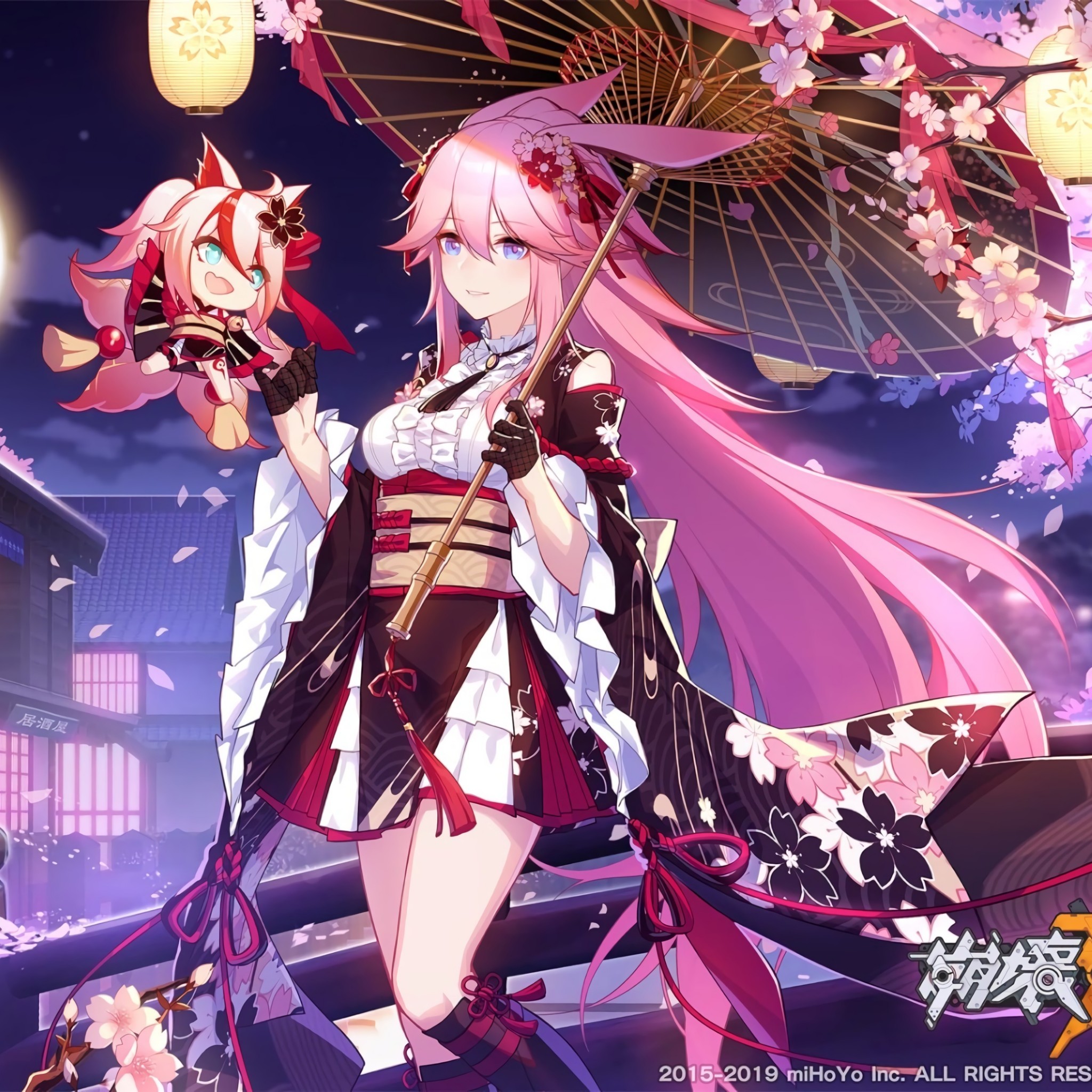 Honkai Anything Bot on X: 