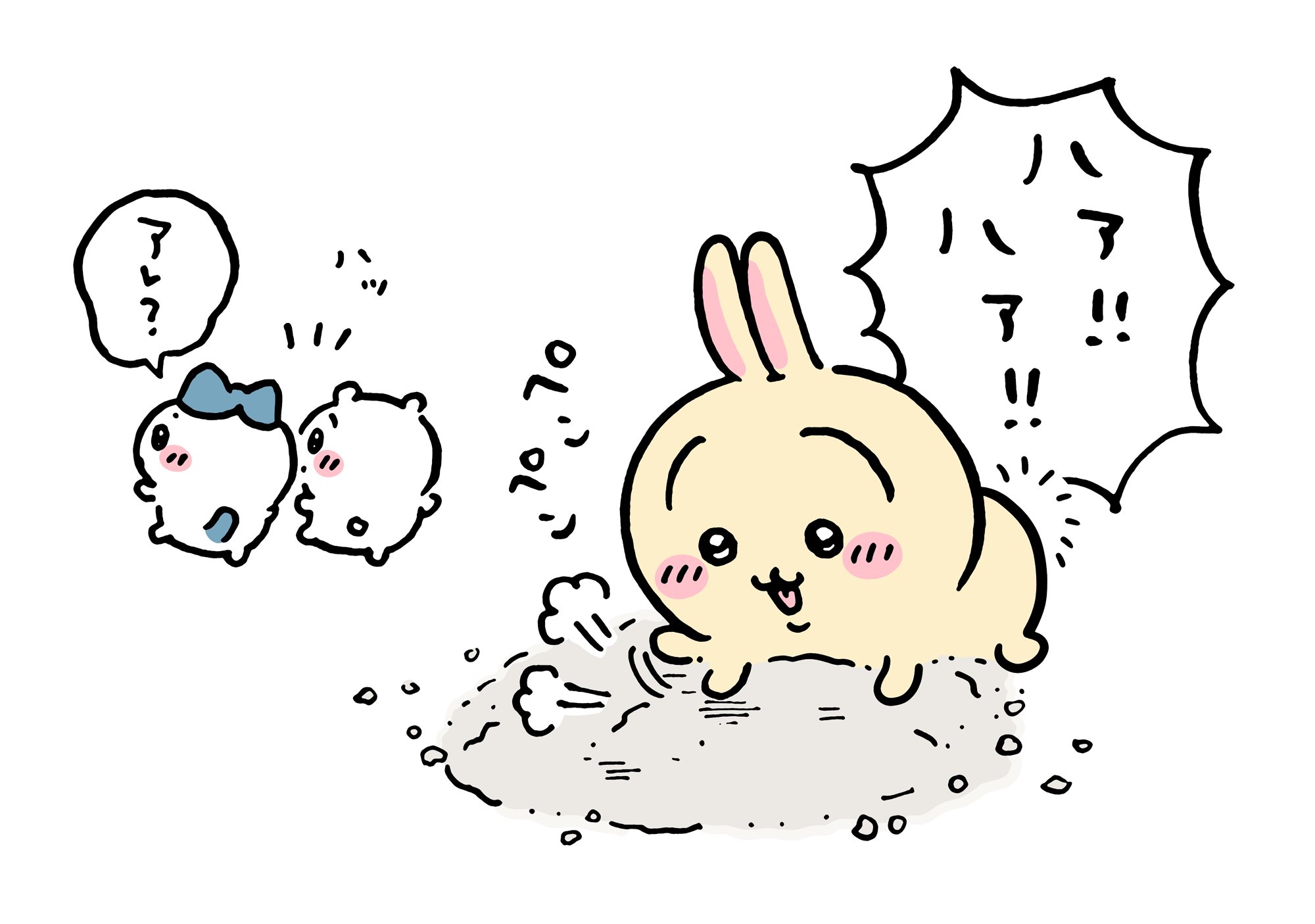 ちいかわ様 ちいかわ💫アニメ火金 on X: 
