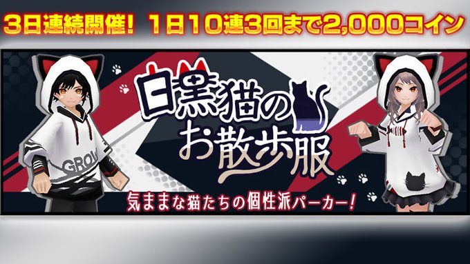 公式 イルーナ戦記オンラインの広報ふーしーさんさん がハッシュタグ イルーナ をつけたツイート一覧 1 Whotwi グラフィカルtwitter分析