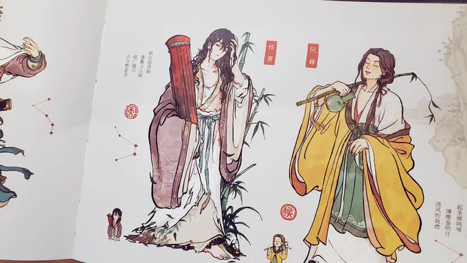 Canal Town art book!!(>ω<〃)～It's so beautiful Big thanks to  (꜆꜄꜆˙꒳˙)꜆꜄꜆ 