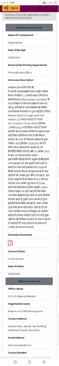 CHANDAN59635236's tweet photo. @smritiirani https://t.co/mO2dtYdmgu