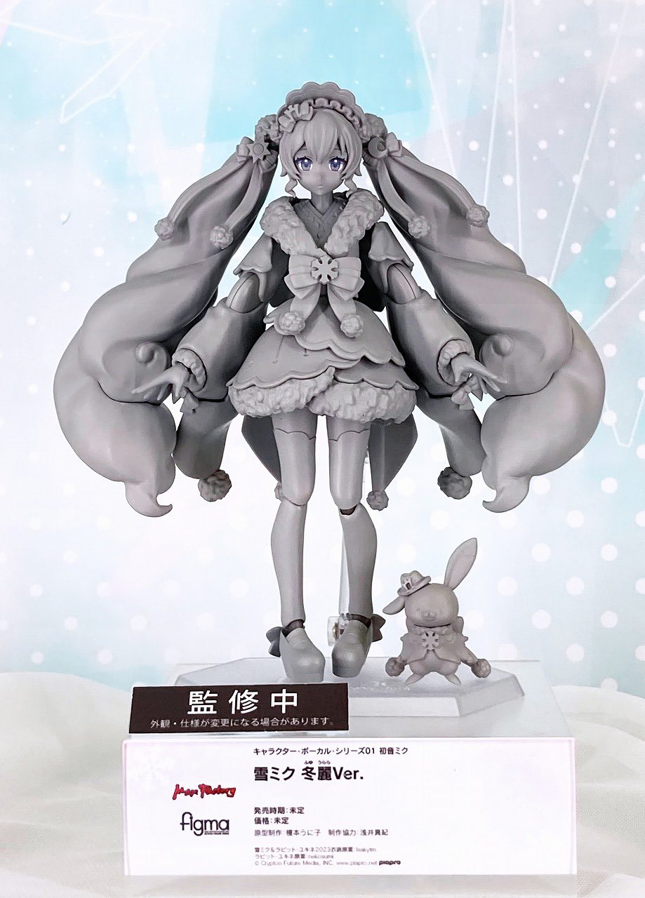 雪 ミク  Miku 2023 ねんどろいど マジカルミライ うらら グッズ]ねんどろいど 初音ミク マジカルミライ 10th Ver.｜初音