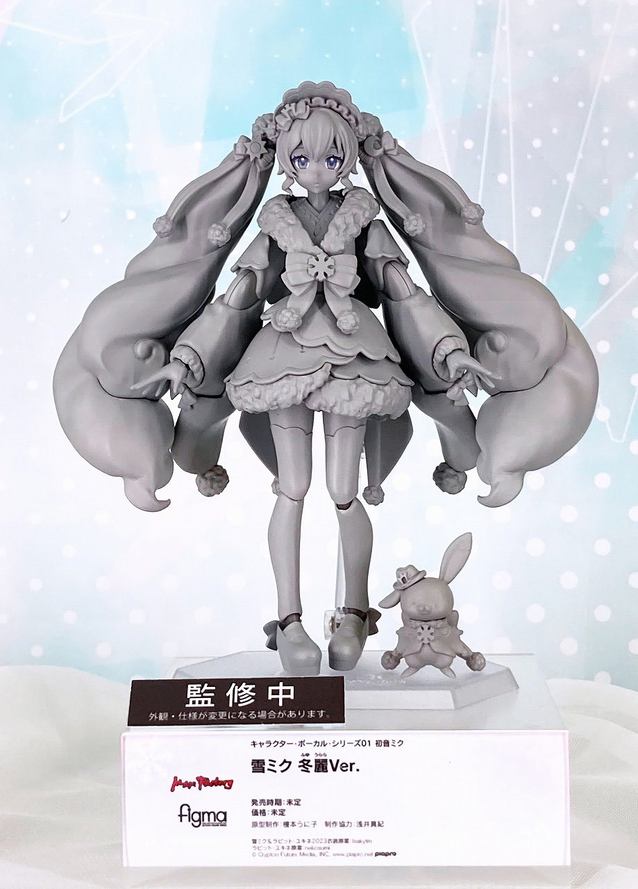 WF2023冬 SNOW MIKU 2023 ねんどろいど 雪ミク 冬麗-