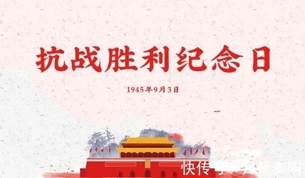 Today, the United States and Japan are in unison. With the support of the United States, Japan continues to break through the pacifist constitution, intervene in Taiwan Strait affairs, and undermine the "one China principle". This is an unreasonable provocation to China.