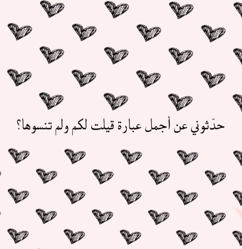Miiilaff's tweet photo. #فهد_المطيري 
- https://t.co/w4MEIENT0w