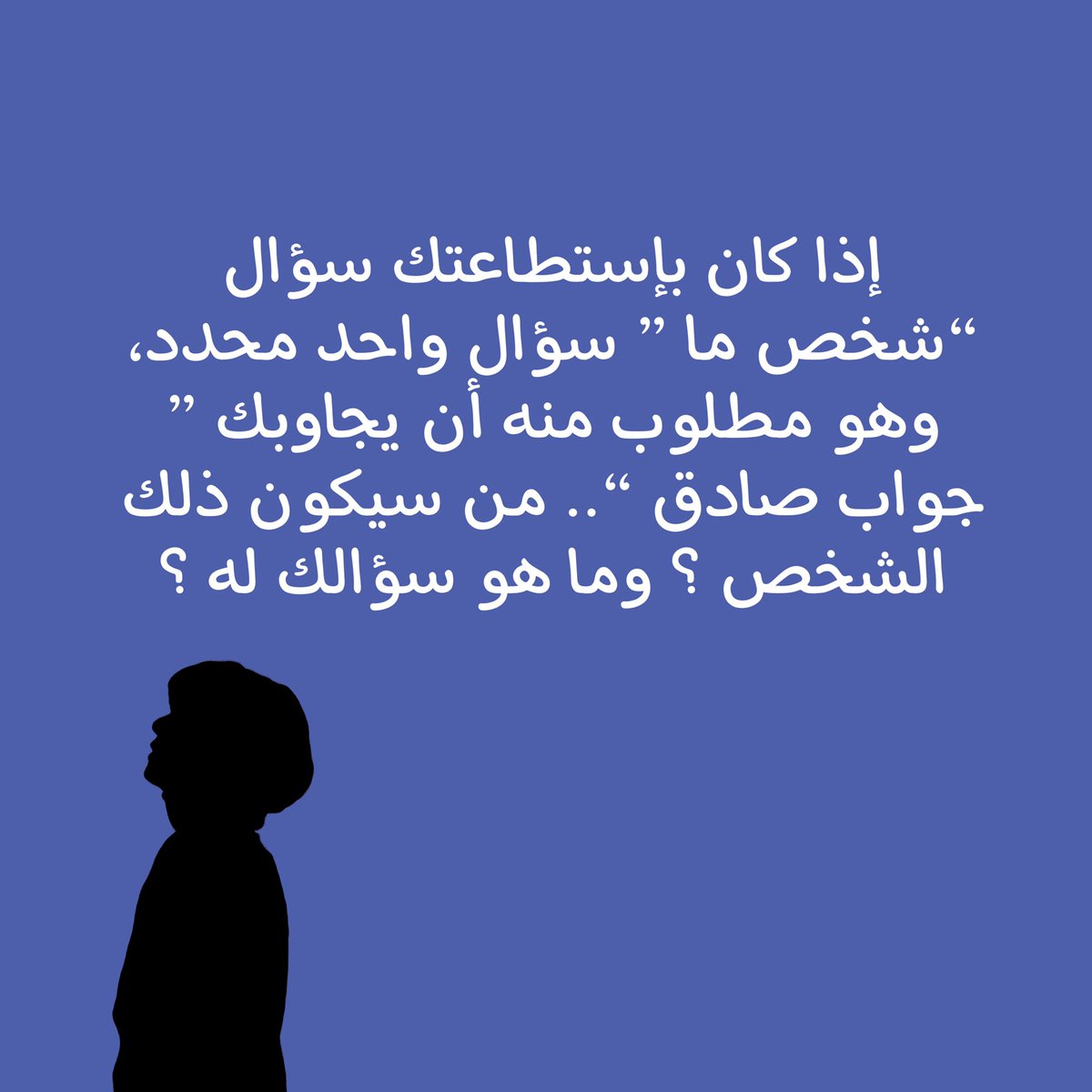 Miiilaff's tweet photo. #فهد_المطيري 
- https://t.co/fsKfGb9xMp