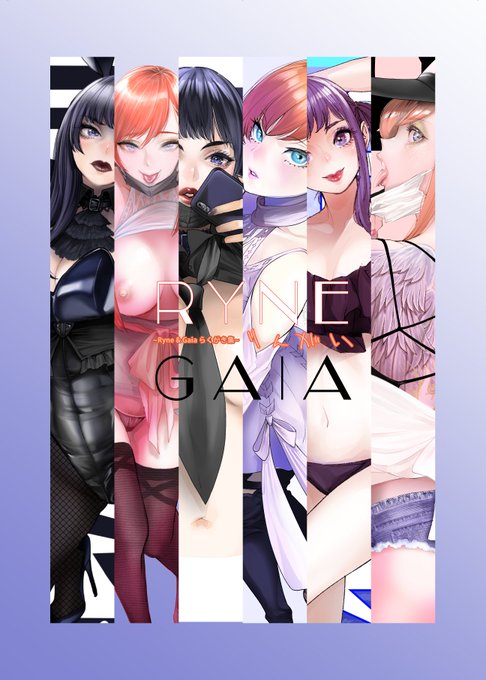 #9月になったのでフォロワーさんに自己紹介しようぜ 

3年ぶりの新刊が出るのでっすよ。

https://t.co/oGUK29drbd 