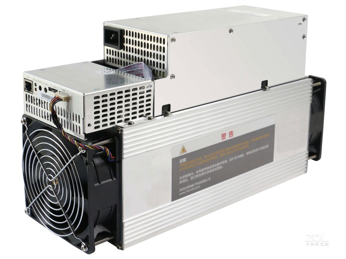 Bitbox27805171's tweet photo. M30S++ 106-110th, 28usd/t, MOQ: 100 units, Lead time: October, 2022 https://t.co/fl0hfjpg5x