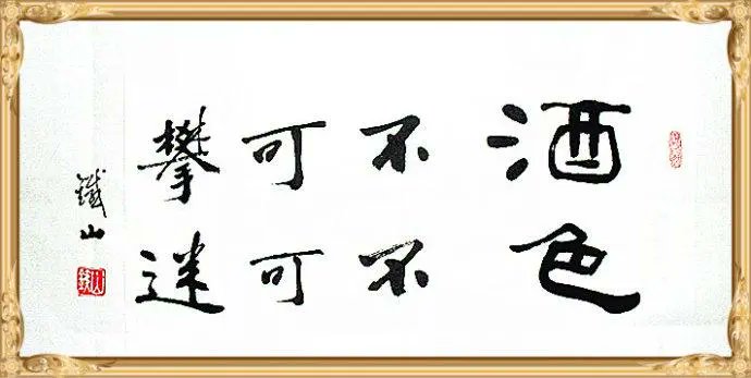 chepingping's tweet photo. https://t.co/kgz6c6qs34