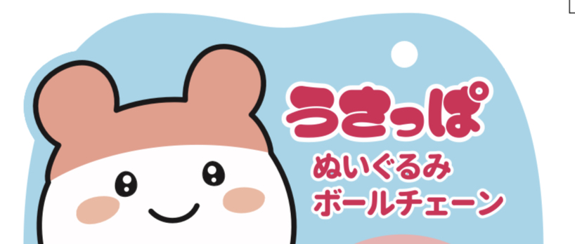 Novel Com 株式会社 Novel Com Twitter