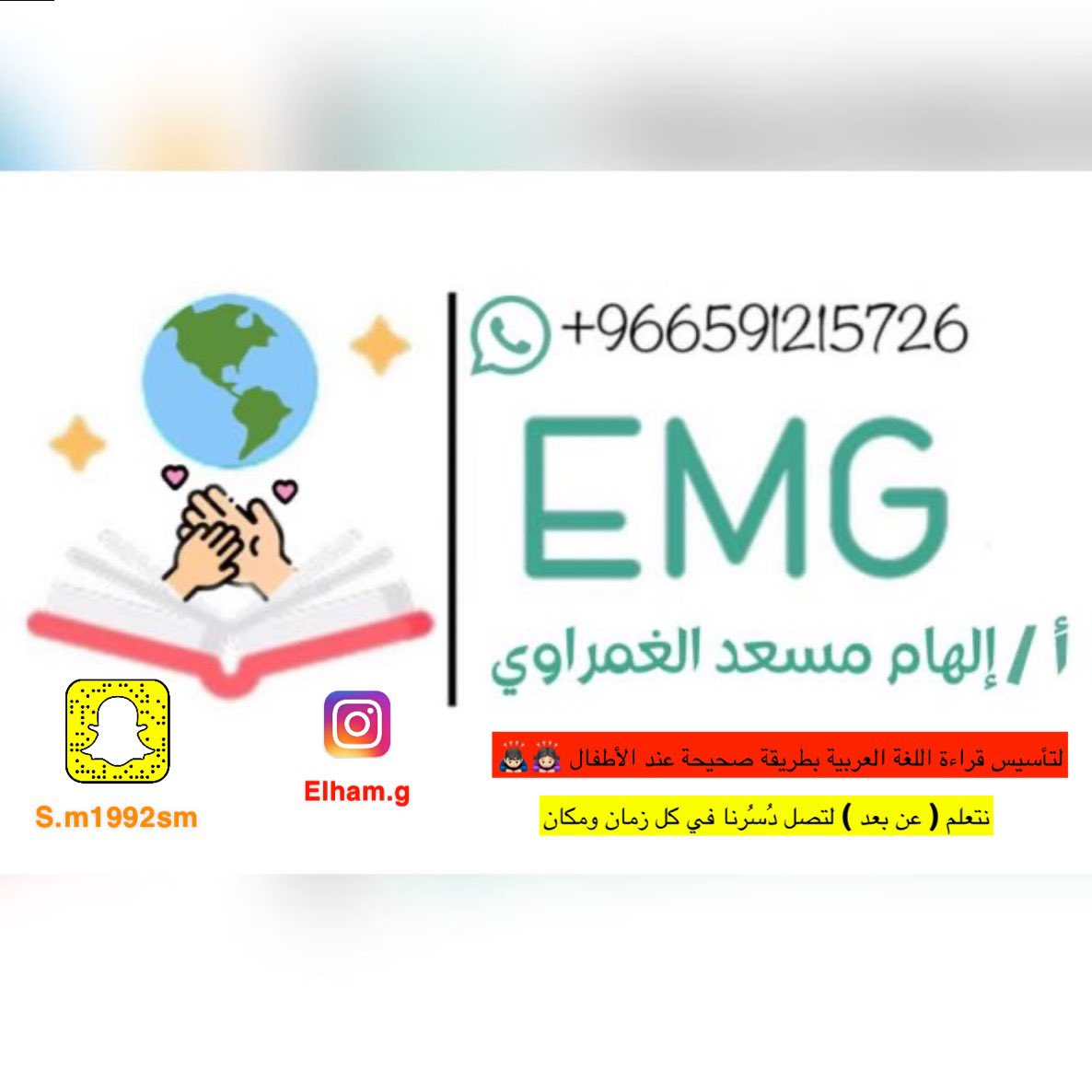 elhamg92's tweet photo. @none_1411_ https://t.co/1nVFPlFv9Y