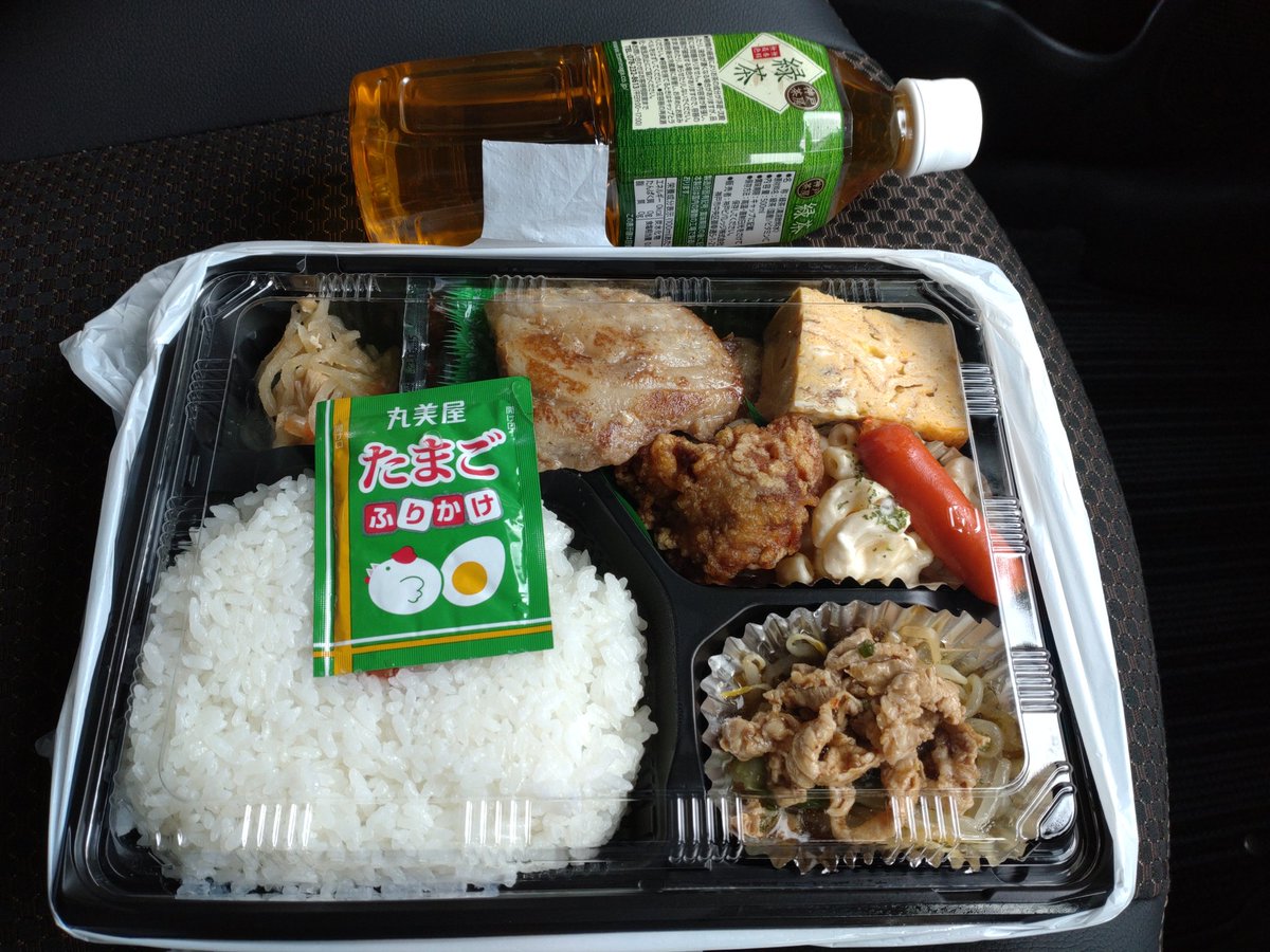 半月弁当(五人前) 半月弁当 | おしゃれな仕出し - 日本料理 一ゑん（いちえん）
