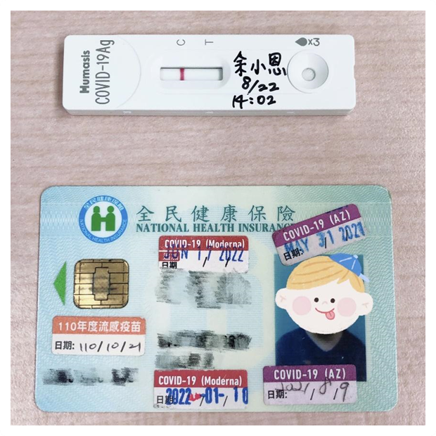 台大醫院NTUH.TW tweet media