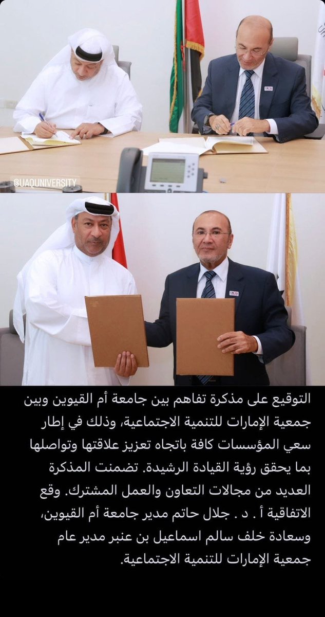 drgalalhatem's tweet photo. https://t.co/MwydqX0Ddc