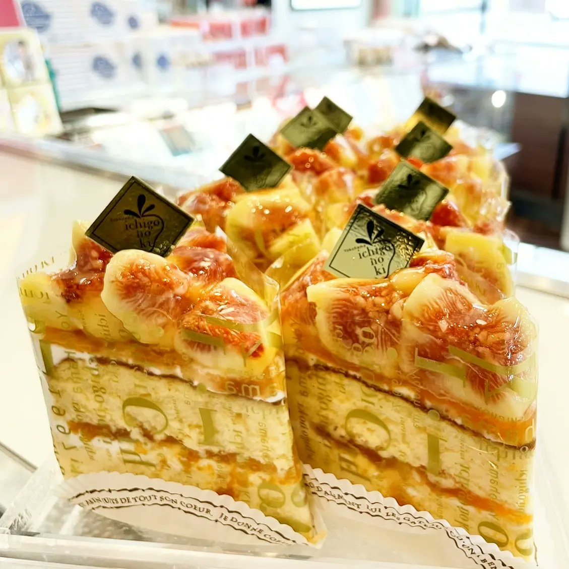 Ichigonoki Yokohama いちごの樹 Ichigonoki 1997 Twitter