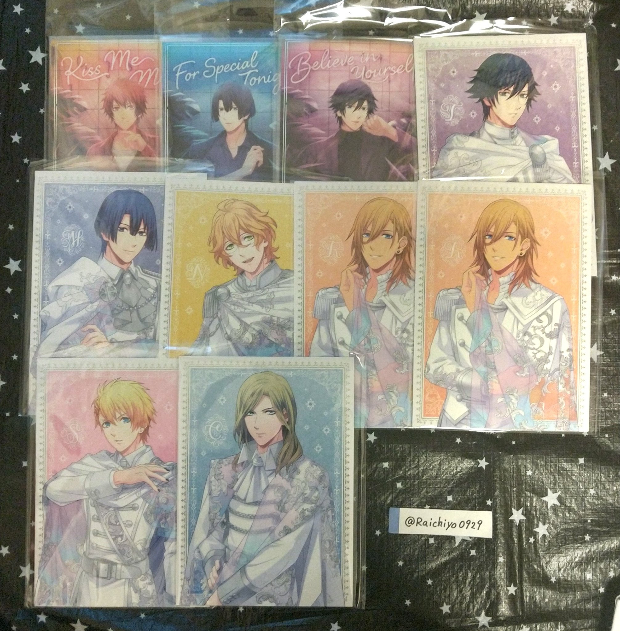 うたプリ Twitter Most Popular Tweets Worldwide うたプリ Twitter Most Popular Tweets Worldwide