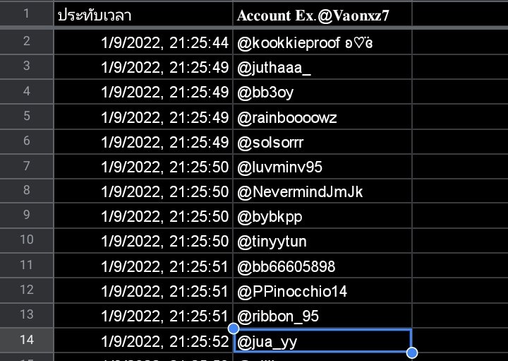 Vaonxz7's tweet photo. คนที่ทันค่ะ
@kookkieproof ʚ♡⃛ɞ
@juthaaa_ 
@bb3oy
@rainboooowz 
@solsorrr
@luvminv95 
@NevermindJmJk 
@bybkpp
@tinyytun
⁦@bb66605898⁩
@PPinocchio14⁩
@ribbon_95
@jua_yy
ฟอร์มโอนค่ะ
https://t.co/0MMBIAmo92 https://t.co/pb7kGkZYy0