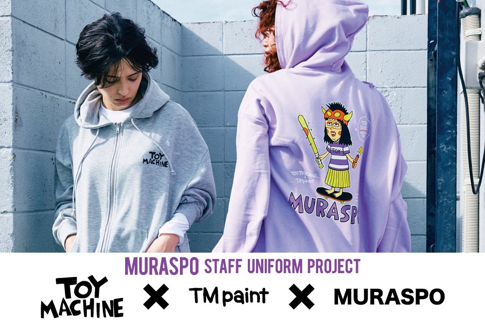 ムラサキスポーツ ムラスポ Murasaki Jp Twitter