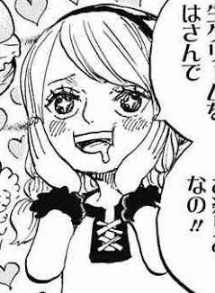 ゲルズちゃん可愛い
この頃でも身長5mくらいあるのえっちすぎる 