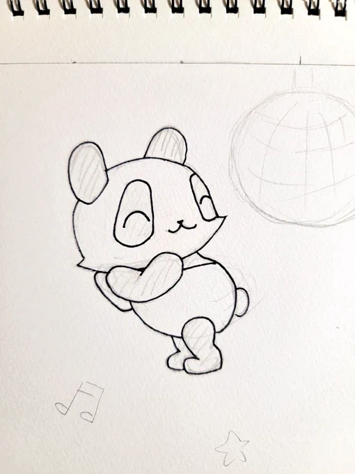 どうも、かわいいパンダ職人です 