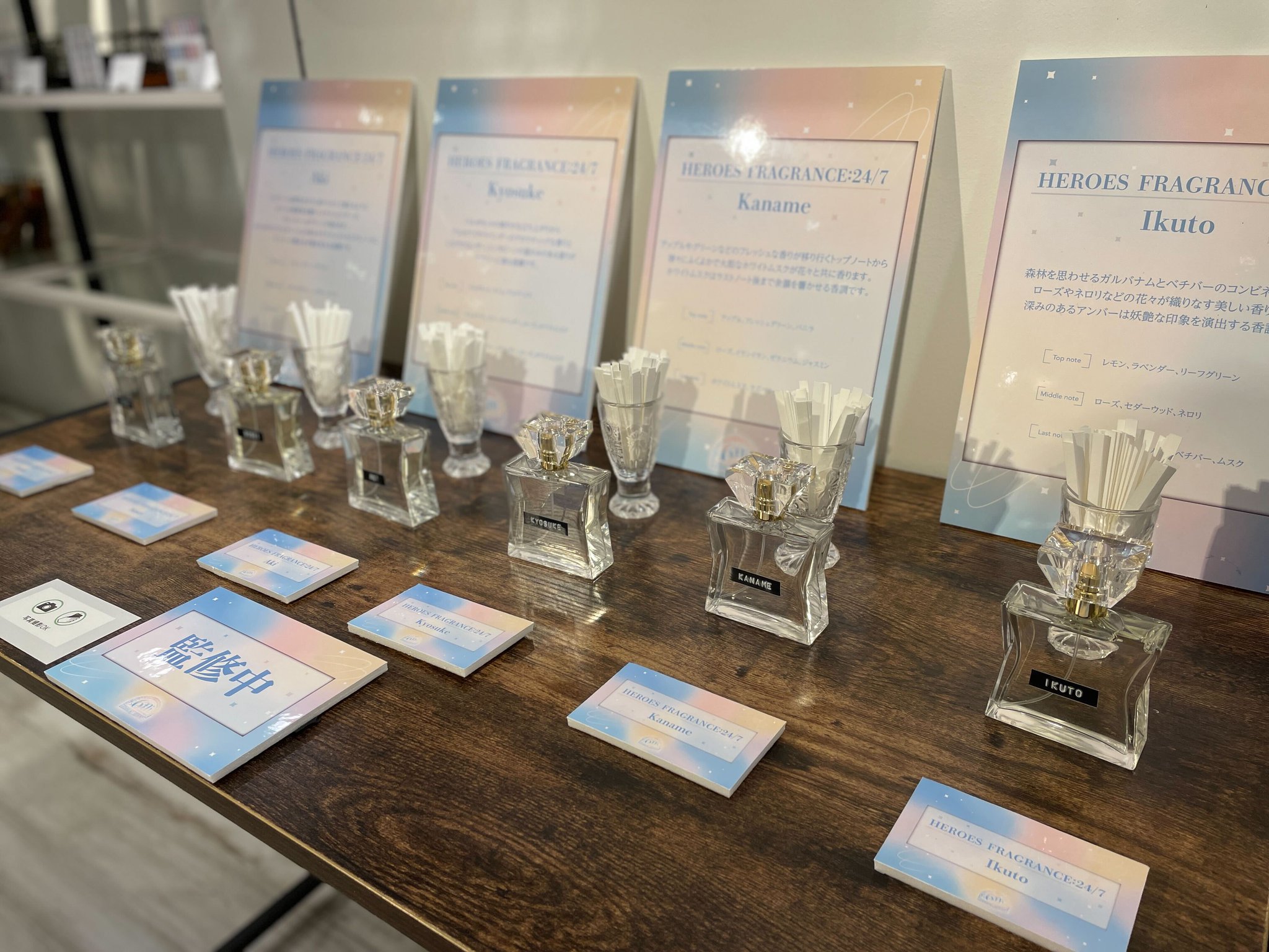 公式】スタマイイベント＆グッズ情報 على X: 