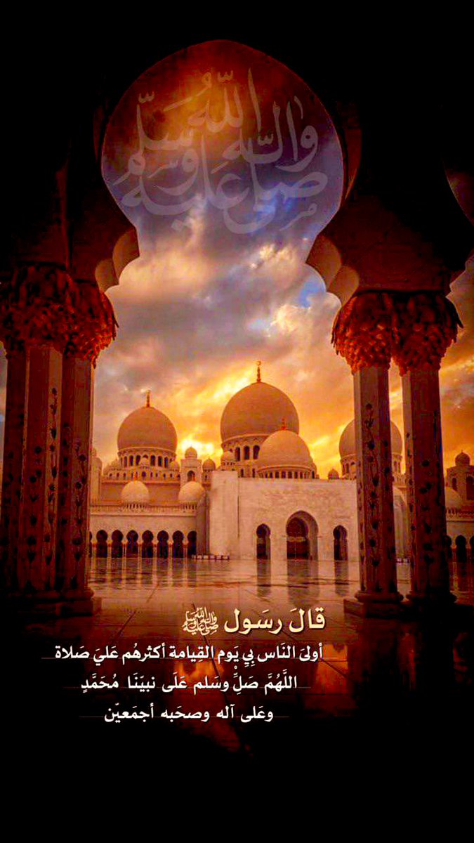 alsubeie9's tweet photo. #ليلة_الجمعة 
#يوم_الجمعة 
#اللهم_صل_وسلم_على_نبينا_محمد 
،
، https://t.co/eaeonAt130