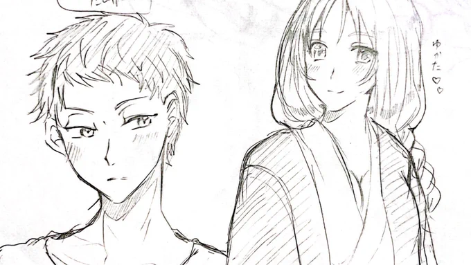 3年前に描いたであろう浴衣姿っぽいココロちゃんの落書きを発見したので供養。我ながら線がヘタリア通過してるって感じする556ちゃんに日丸屋先生みを感じる…。
