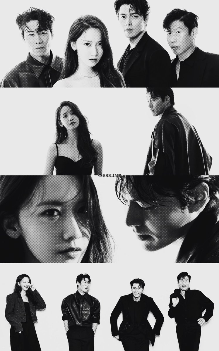 공조team🔥🔥🔥