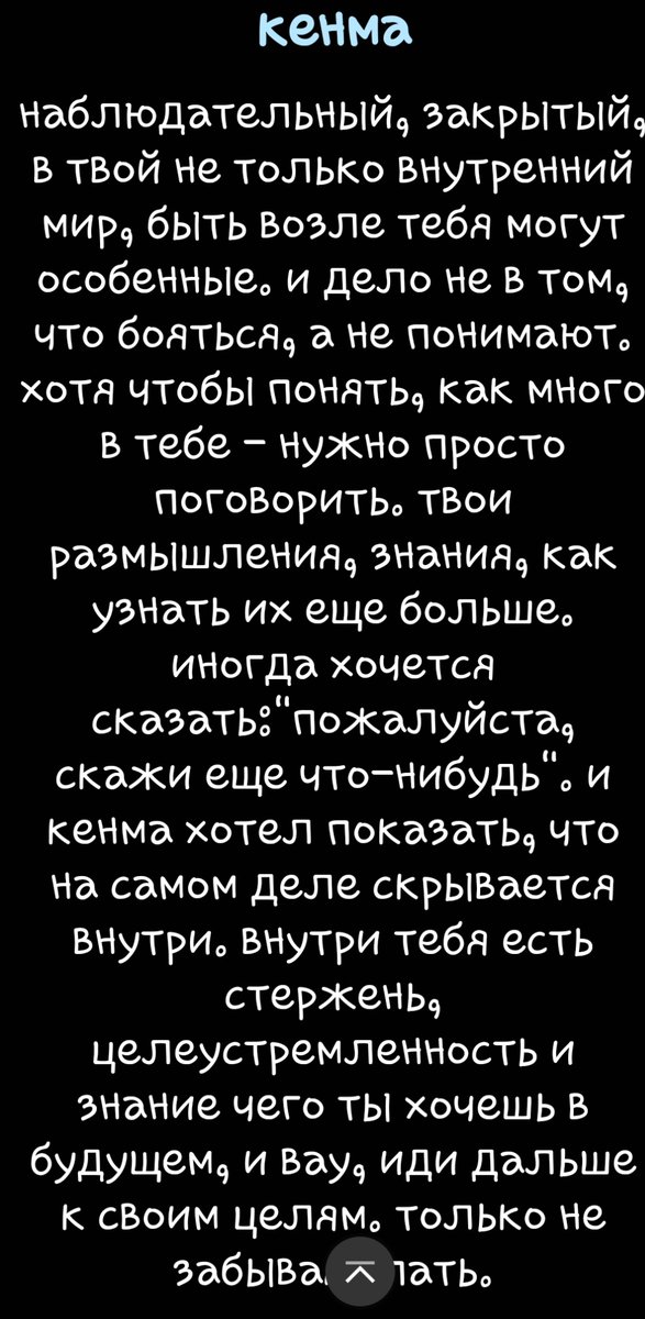 albinos_jaskier's tweet photo. Судьба !!! Это моя судьба !!!! https://t.co/Z6FNIFuUkJ